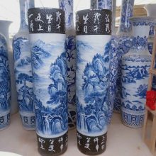 ��ذ��ξ������մɴ�ƿ �ֻ����ʰ��񳯷��մɴ�ƿ���۸�