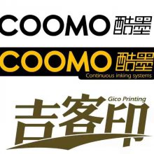 贵州德盛达实业有限公司