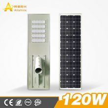 120W高功率太阳能路灯LED太阳灯一体化太阳能灯