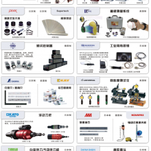 ǼJAGURA ĥJAG-1812C-SP JAG-1812C JAG-1812C-CNC-