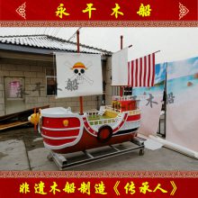 供应专业定做海贼王游船黄金梅丽号船桑尼号船黑珍珠号大型海盗船