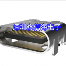 FCI / Amphenol USB 10137065-00021LF ȫԭװƷ