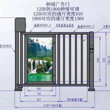 南宁专业安装广告门、电动刷卡门、人脸识别、车牌识别、道闸