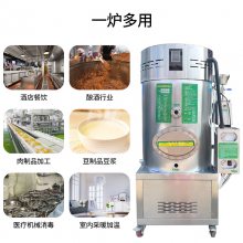 燃?xì)饬⑹缴逃谜羝麢C(jī)天然氣鍋爐蒸汽發(fā)生器節(jié)能高效