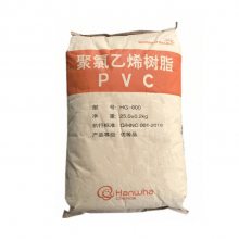 PVC  HG-800(ϩ) ϩ֬ ӲƬͲԭ