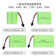 Ӧ7.2V 700mAh AA綯pack