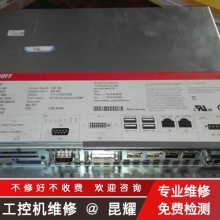 Advantechлػά APRE-5200 Чרҵ