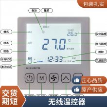 ˼ άޱV802ϵ¿ ܰ칫¥Ӧ