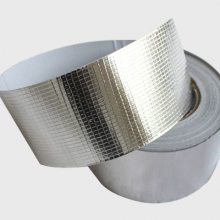金盛铝箔玻纤胶带厂家 耐高温水管管道密封胶可定制生产