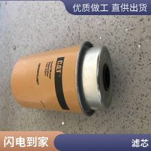 黎明FAX-100滤芯 不锈钢材质替代液压油过滤器配套使用 顺祥直供