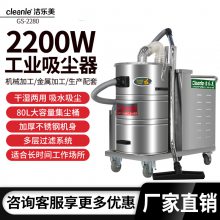 繤ҵGS-2280м2.2KW