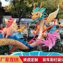 灯会制作找锦辉花灯公司 铸造至高彩灯艺术 定制放心选购