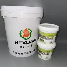 合轩乙二醇抗燃液压油 抗泡难燃低温流动性好