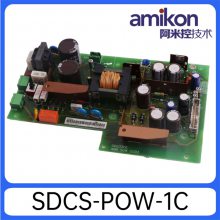 г:DCS500ϵеԴSDCS-POW-1ʡ/ֱ2023
