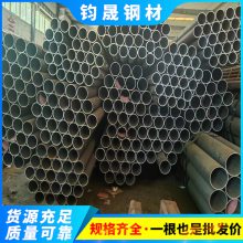 威海12cr1movg高压合金无缝管厂家
