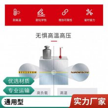 汉高LOCTITE LB 8008 C5-A铜基抗咬合剂防卡高温润滑剂