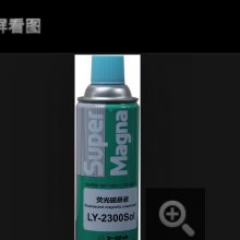 ձMARKTEC̩LY-2300Sol-Aй٣naitokikai