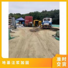 ϲ·³ཬ ·³ע豸ػӹ