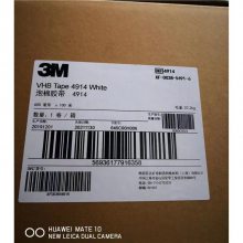 3MRP32 ճǿȸ