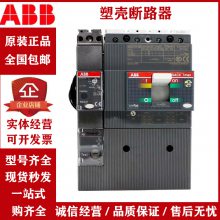 ԭװܿǶ·T7S1250M. PR231/P-LSI. R1250.FF