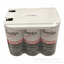 Enersys Cyclon 0850-0114 Battery - 12V 8.0Ah Seale