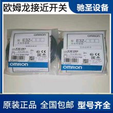 OMRONŷķӽشTL-N20MD1 2Mη20mmֱ2NO