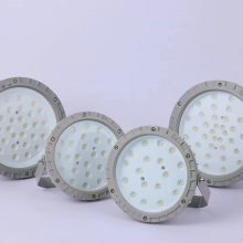 BAD808 AC220V 70W ExdII CT4 GbЧLED BAD808