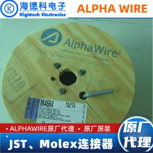 ¿ƵӴߵ Alpha Wire 5920 SL001 UL2464 VW-1