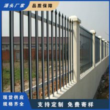 金属不锈钢镀锌铁艺围墙栅栏 透景铁栅栏 加固加厚支持定制