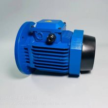 供全铜芯铝壳三相异步电动机2.2KW