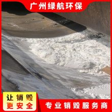 麣ʳƷ޺ٴ