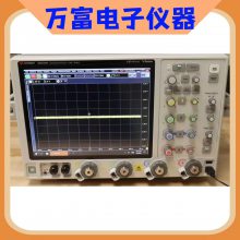 ǵ¿Ƽ Keysight MSOV334Aʾ33 GHz ģ 4+16ͨ