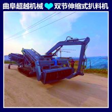 超越移动式皮带扒料机 料场砂石堆装车输送机 螺旋式自动上料机