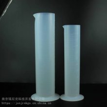 进口透明四氟塑料量杯PFA量筒刻度清晰多种规格选择