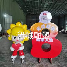 Ѫ��OAB��ͨIP���е��� �����ֹ���IP����ͨ���ܻ�ڼ�