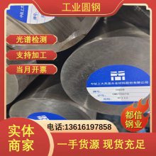  317LNԲ 890Lְ Բ ֶ֧