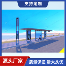 Ӧ ɽвֺͤר ҵ ҡ վ̨