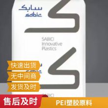 PEI  EL-4030 ͸ ӵ עܼ ϻ