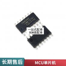 ȫԭװ AD8620BRZ AD8620BR AD8620 ˫ŴIC ƬSOP-8
