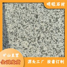 鳧 黨Ҽ۸ 鵲 