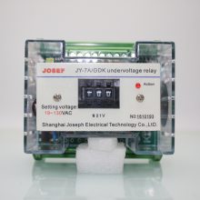 JOSEF约瑟 电压继电器 JY-7A/GDK 导轨式 一开一闭 可靠性高，误差小