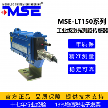 ¼ഫMSE-LT150 ¸ְα