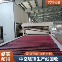 收购废旧玻璃粉碎设备 二手玻璃镀膜机回收 诚信经营