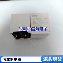 ȫ NB90E-12S-S-A 30A ̵T90 12V 12VDC 4