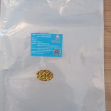 Ʒƣ˼๦ˮģͺP285G