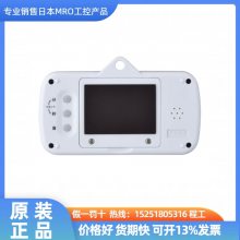 ձSATOǽӴʽʱ TM-29 (1707-30) TM-32T-P