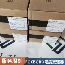 供应Shiro LED 照明大型八角放大镜 M1234BL-8PAGB烁升弘
