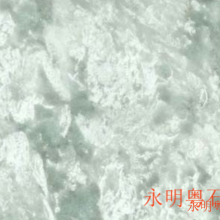 Ƹʯô žӪ ɽʯĿƼӦ