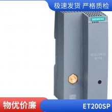 6SE7024-1EB85-0AA0Ƶ6SE70241EB850AA0