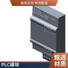 6FC5851-1YG45-5YA0 CF 4.5SP6 